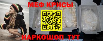 кокаин перу Можга