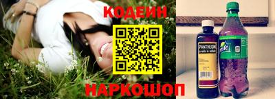 хмурый Можайск