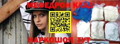 хмурый Можайск