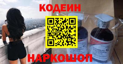 героин Моздок