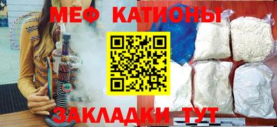 героин Моздок