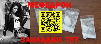 героин Моздок