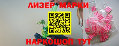 хмурый Можайск