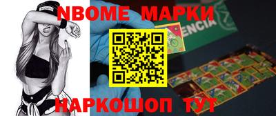 хмурый Можайск