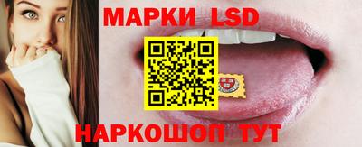 кокаин перу Можга