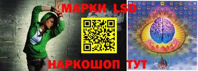 героин Моздок