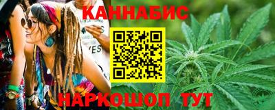 героин Моздок