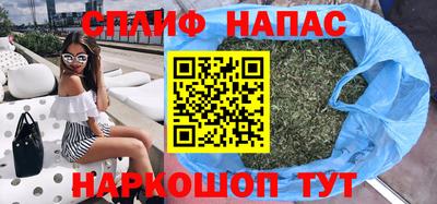 кокаин перу Можга