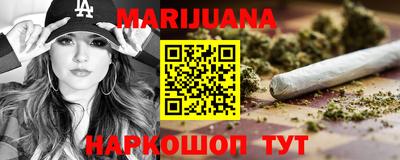 хмурый Можайск