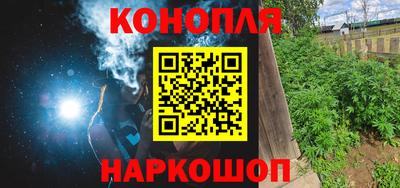 кокаин перу Можга