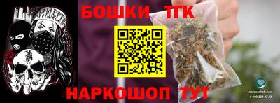 а пвп мука Нальчик