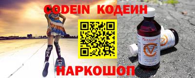 кокаин перу Можга