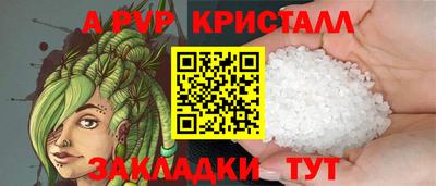 хмурый Можайск