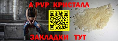 хмурый Можайск