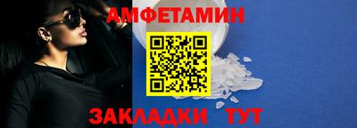 кокаин перу Можга