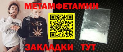 хмурый Можайск