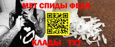 героин Моздок