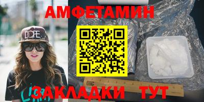 героин Моздок