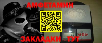 кокаин перу Можга