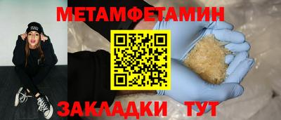 героин Моздок