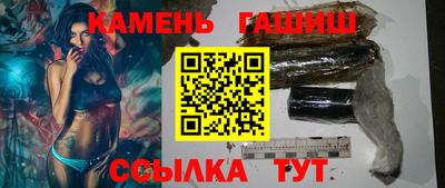кокаин перу Можга