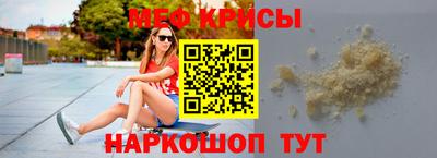 героин Моздок